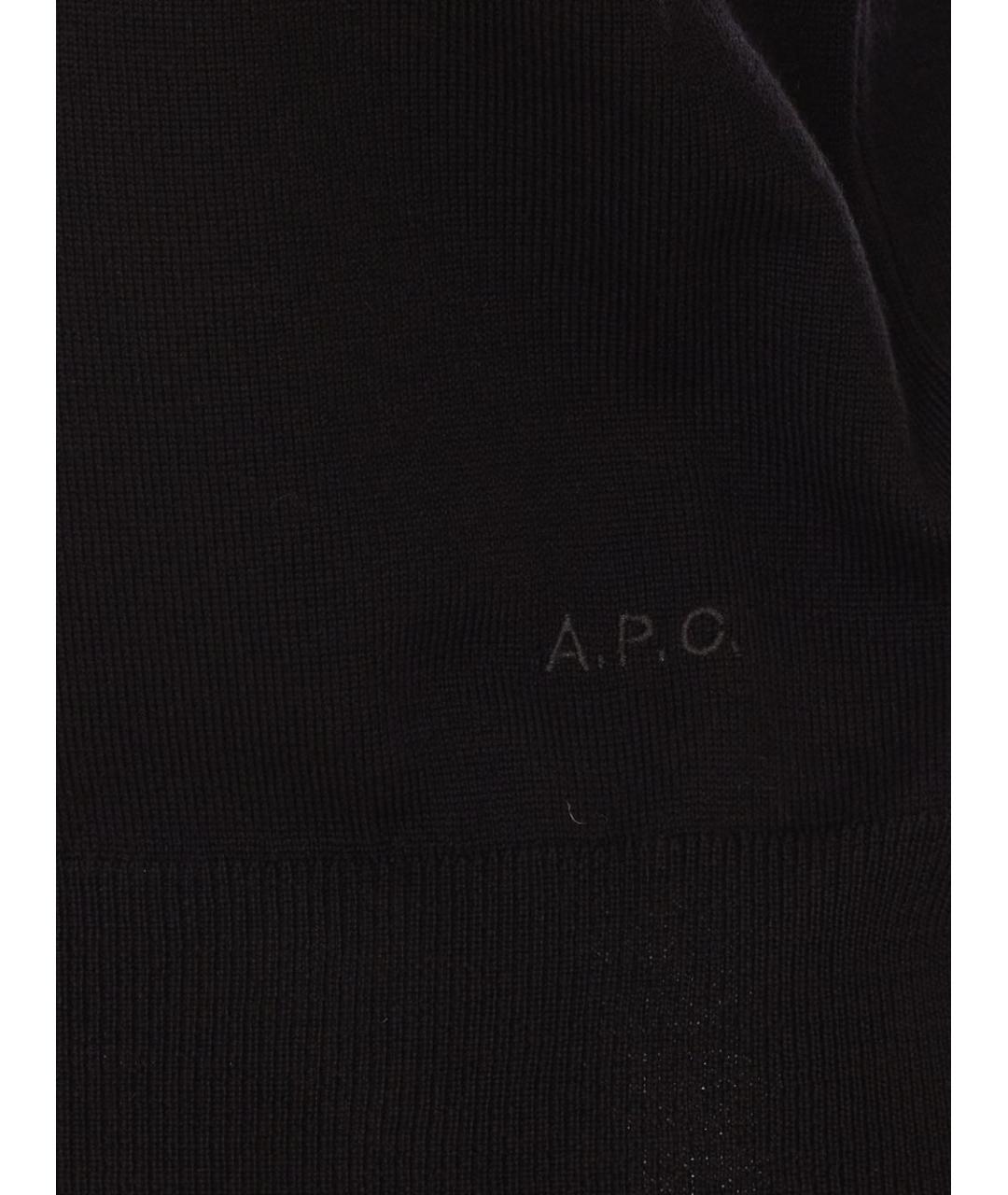 A.P.C. Черный шерстяной кардиган, фото 3
