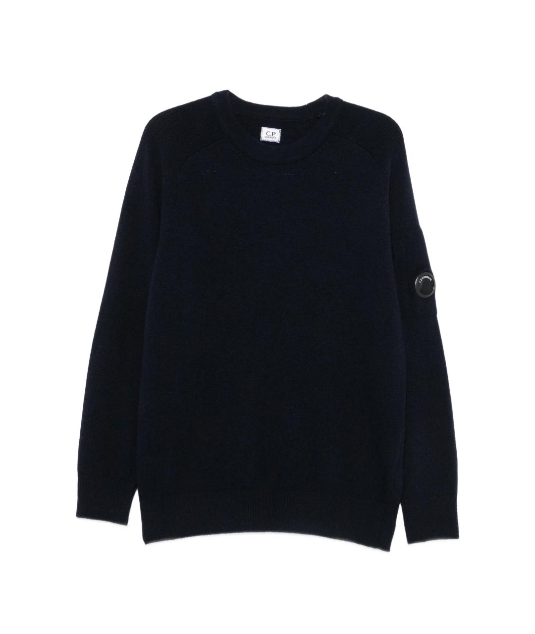 CP COMPANY Темно-синий шерстяной джемпер / свитер, фото 4