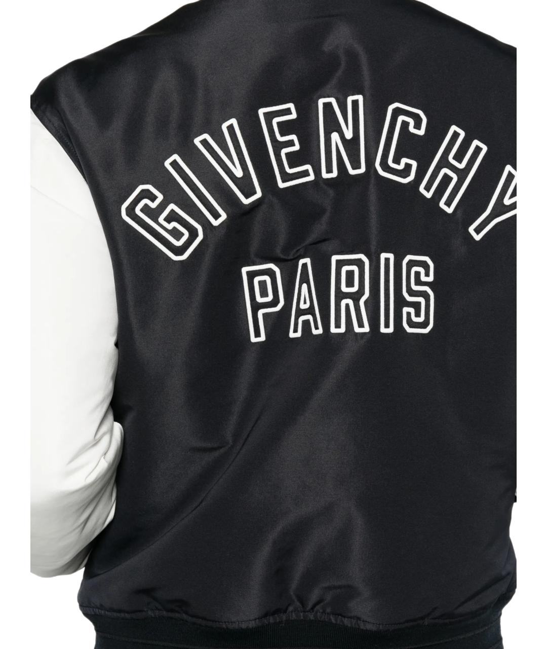 GIVENCHY Мульти полиэстеровая куртка, фото 3