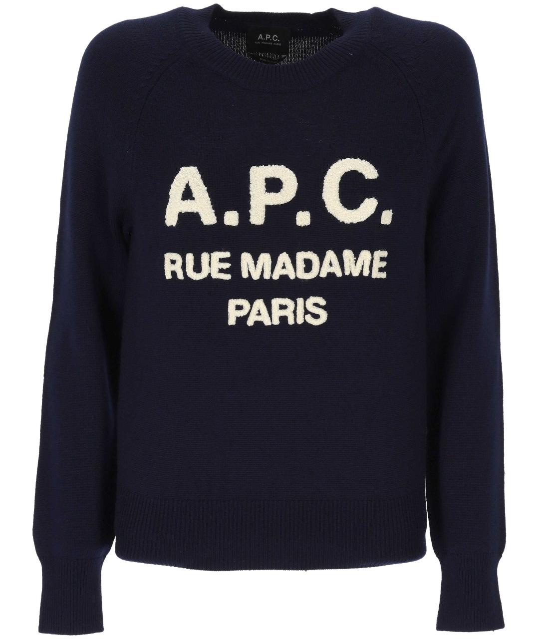 A.P.C. Темно-синий шерстяной джемпер / свитер, фото 1