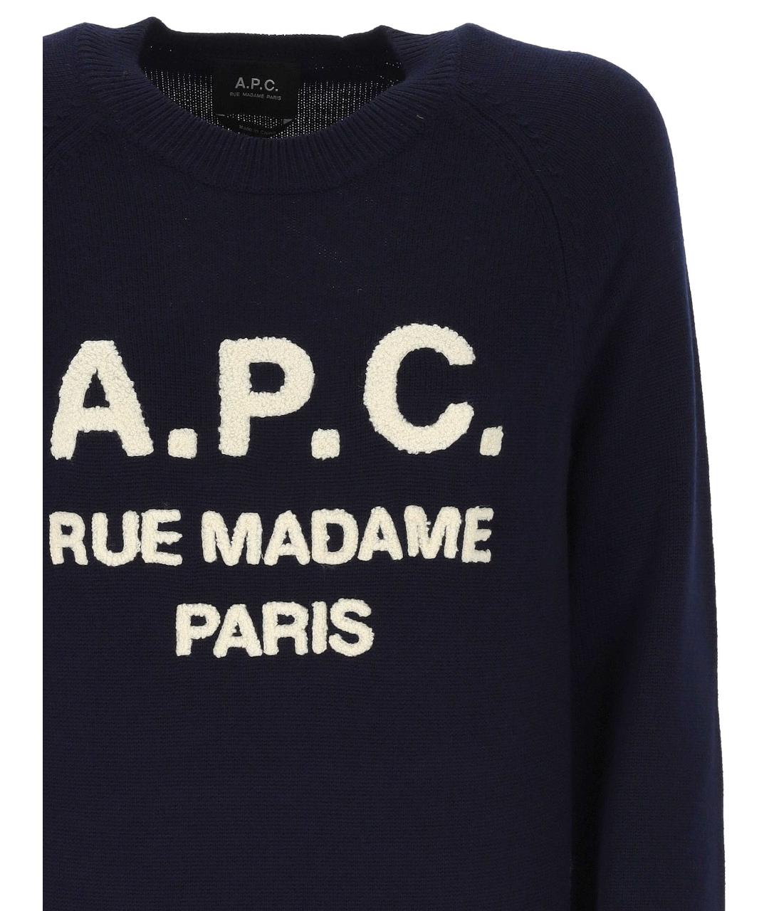 A.P.C. Темно-синий шерстяной джемпер / свитер, фото 2