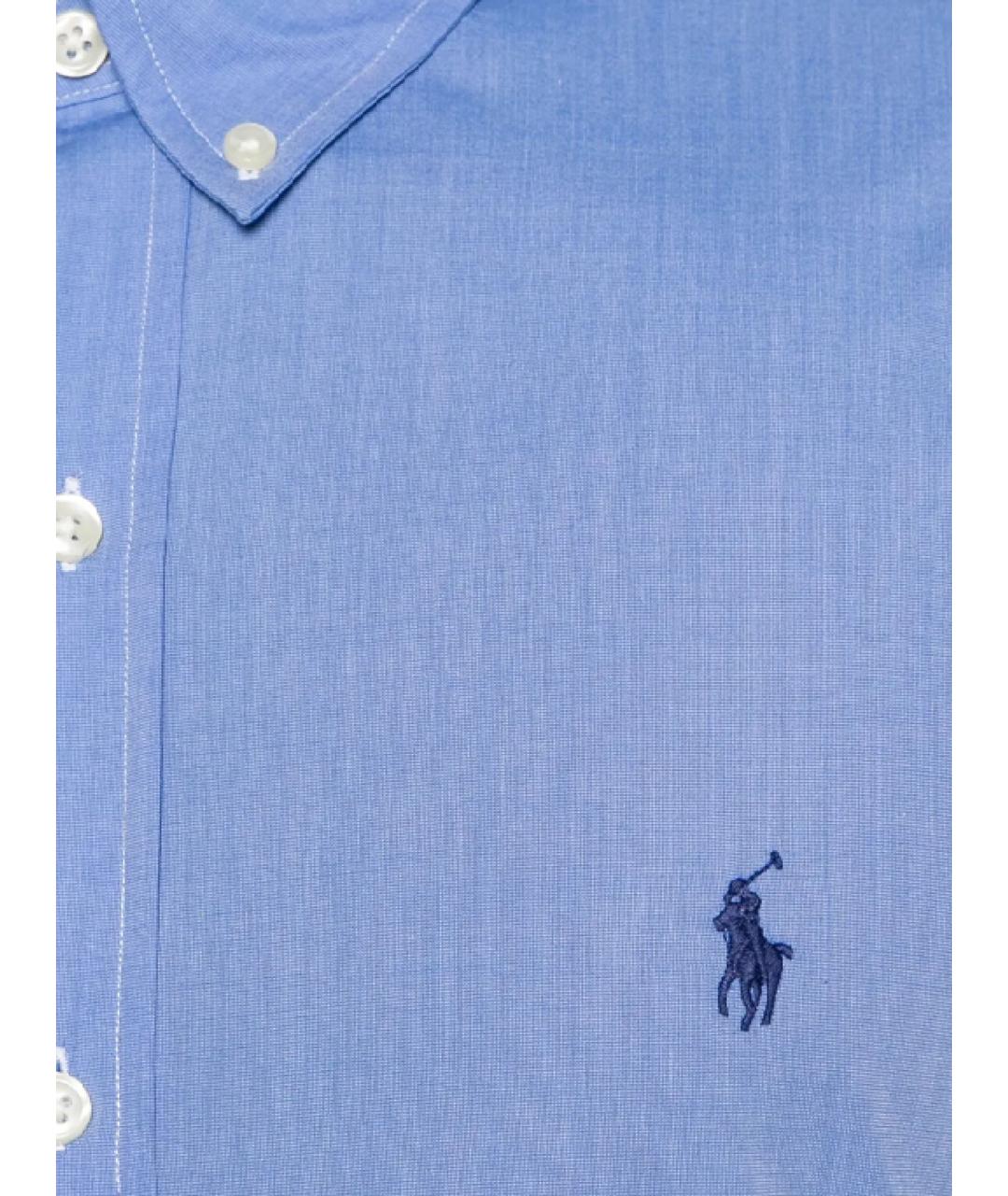 POLO RALPH LAUREN Голубая хлопковая кэжуал рубашка, фото 2