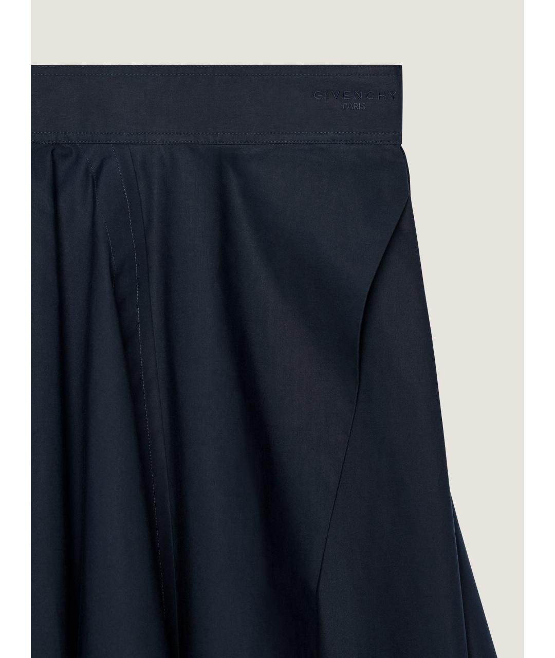 GIVENCHY Синяя хлопковая юбка миди, фото 4