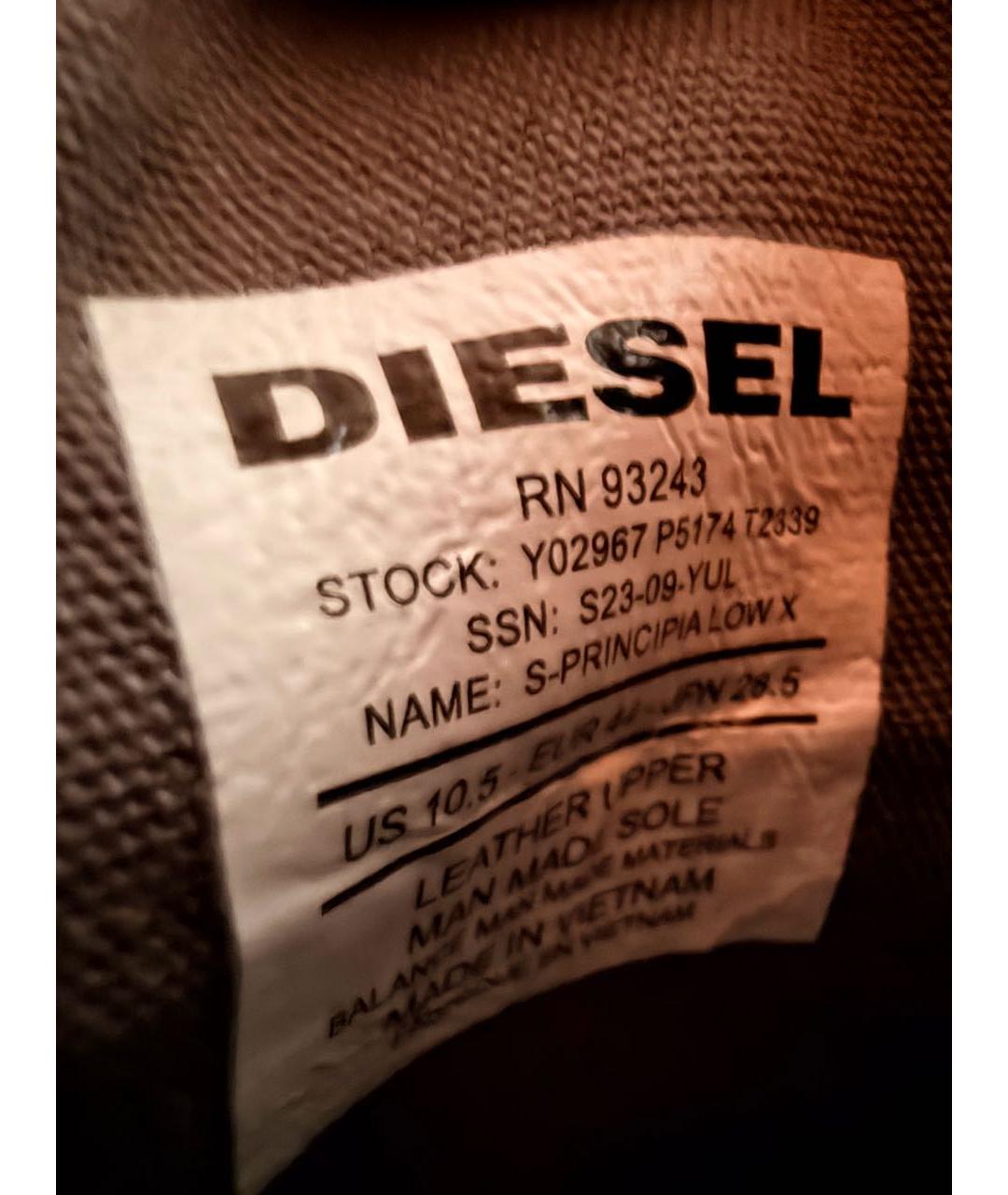 DIESEL Коричневые текстильные низкие кроссовки / кеды, фото 6