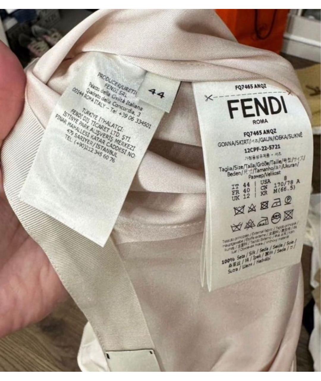 FENDI Розовая шелковая юбка миди, фото 5