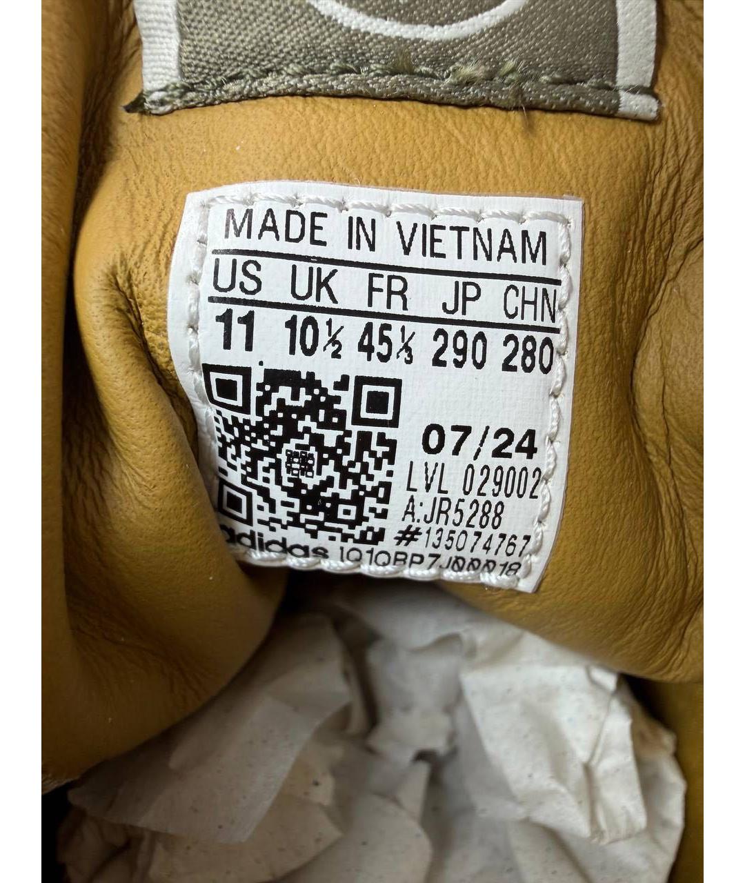 CP COMPANY Бежевые низкие кроссовки / кеды, фото 2