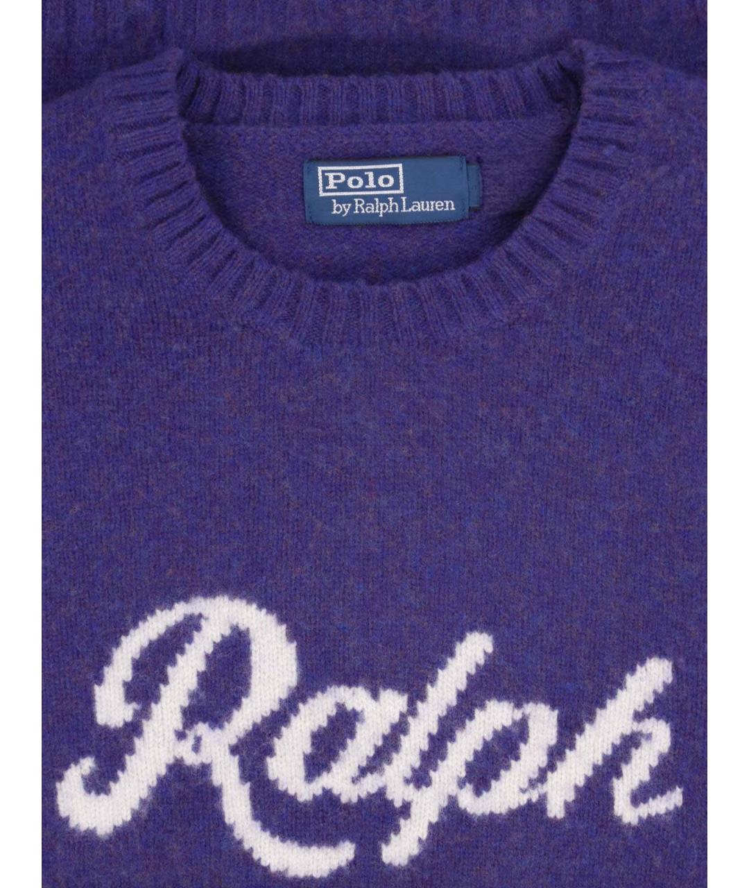 POLO RALPH LAUREN Фиолетовый шерстяной джемпер / свитер, фото 3