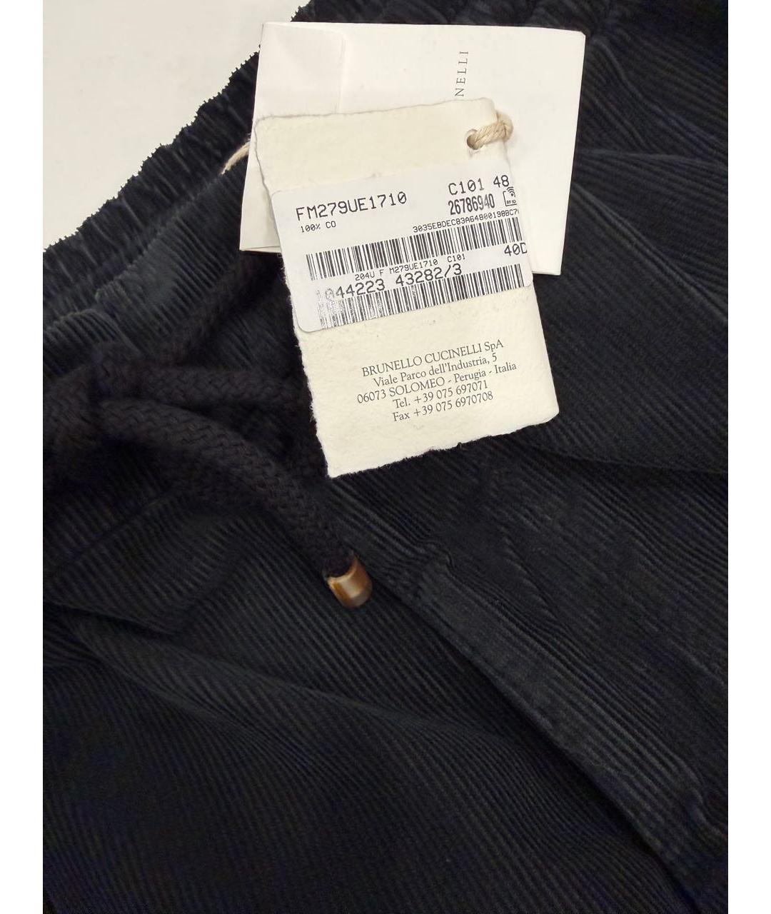 BRUNELLO CUCINELLI Антрацитовые хлопковые повседневные брюки, фото 3