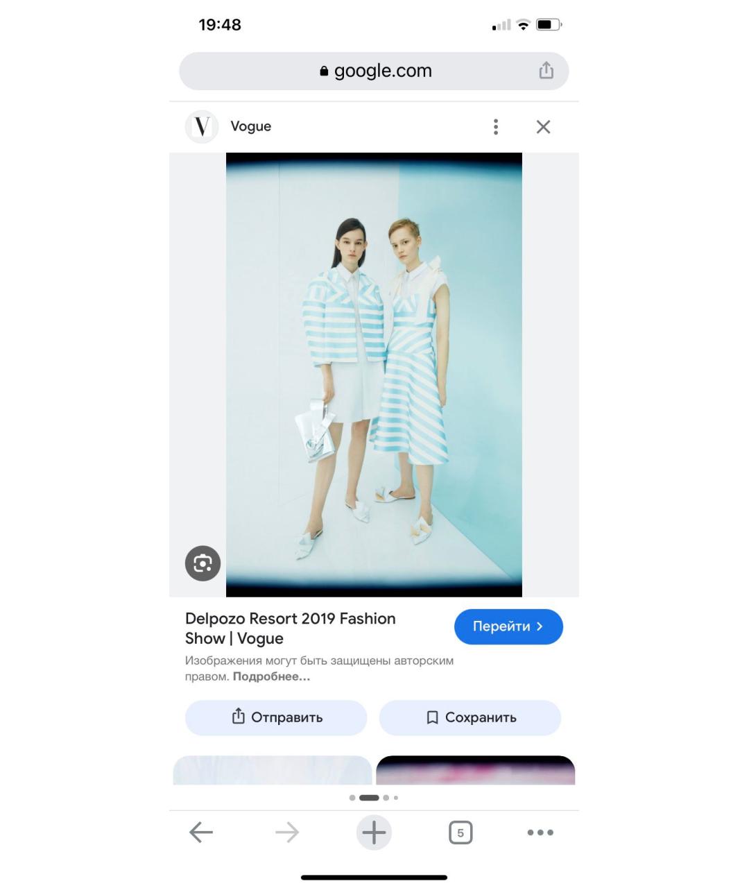 DELPOZO Хлопковое платье, фото 7