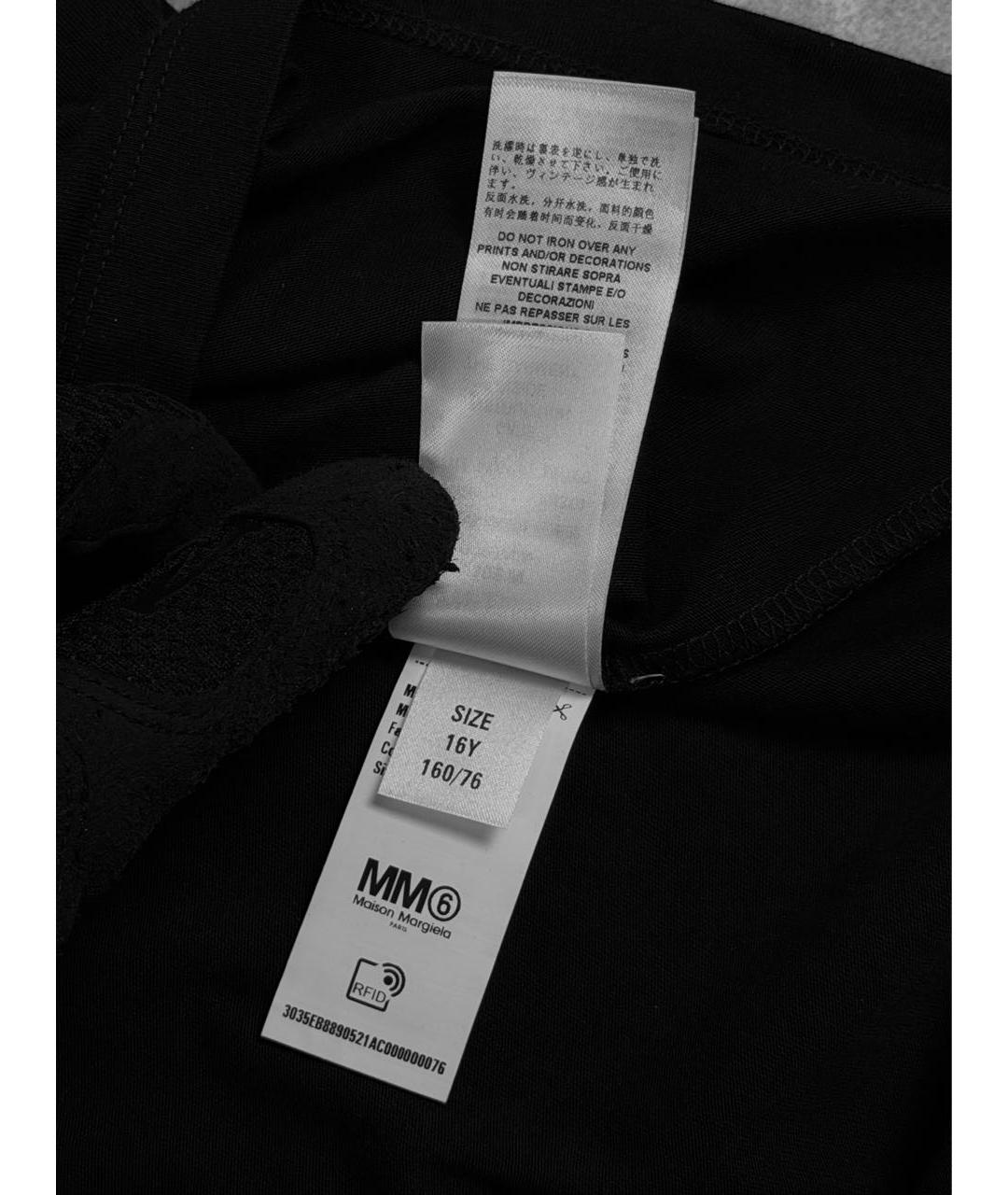 MAISON MARGIELA Черная хлопковая футболка, фото 7
