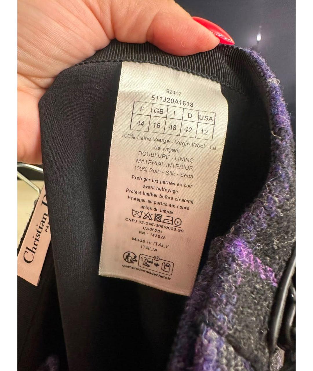 CHRISTIAN DIOR Темно-синяя шерстяная юбка миди, фото 3