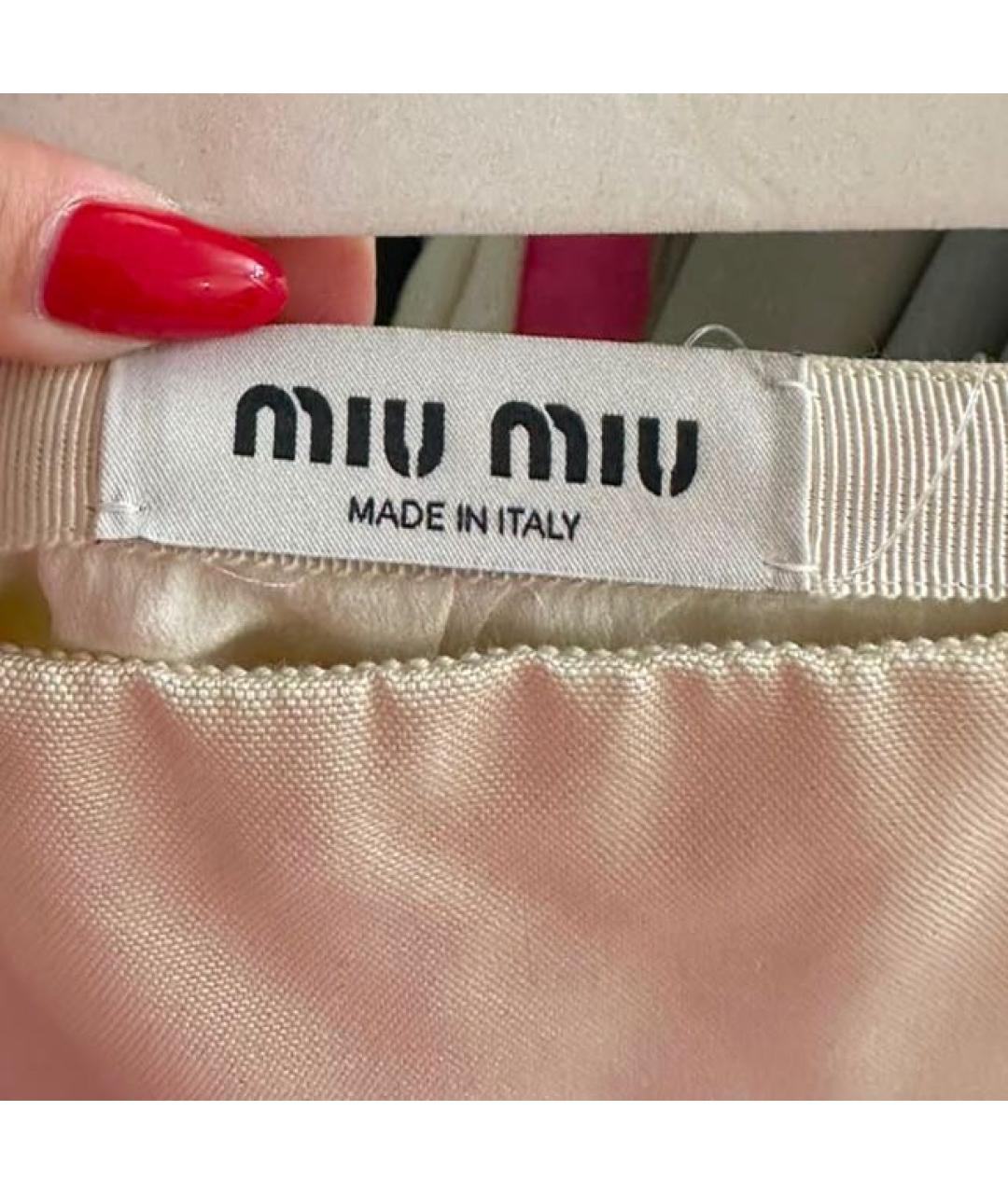 MIU MIU Бежевая юбка миди, фото 2