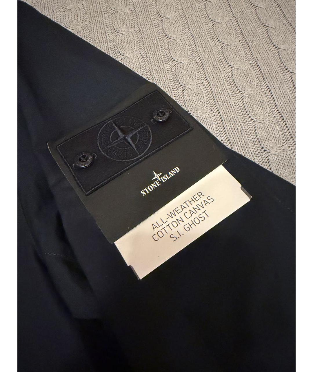 STONE ISLAND SHADOW PROJECT Черная хлопковая куртка, фото 4