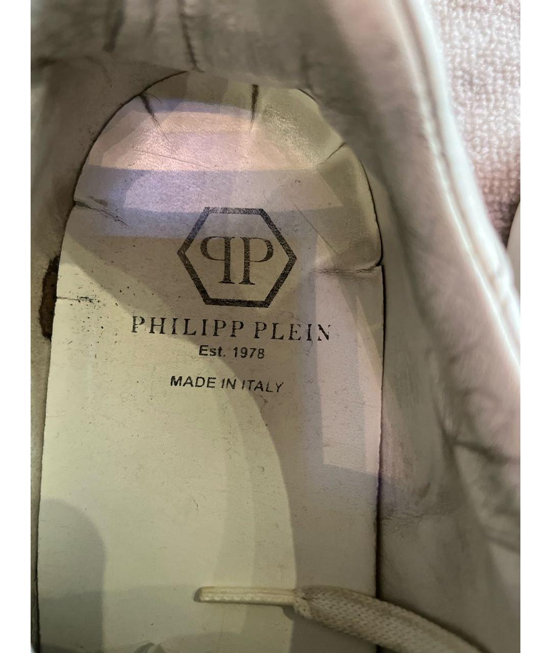 PHILIPP PLEIN Белые высокие кроссовки / кеды из искусственной кожи, фото 6