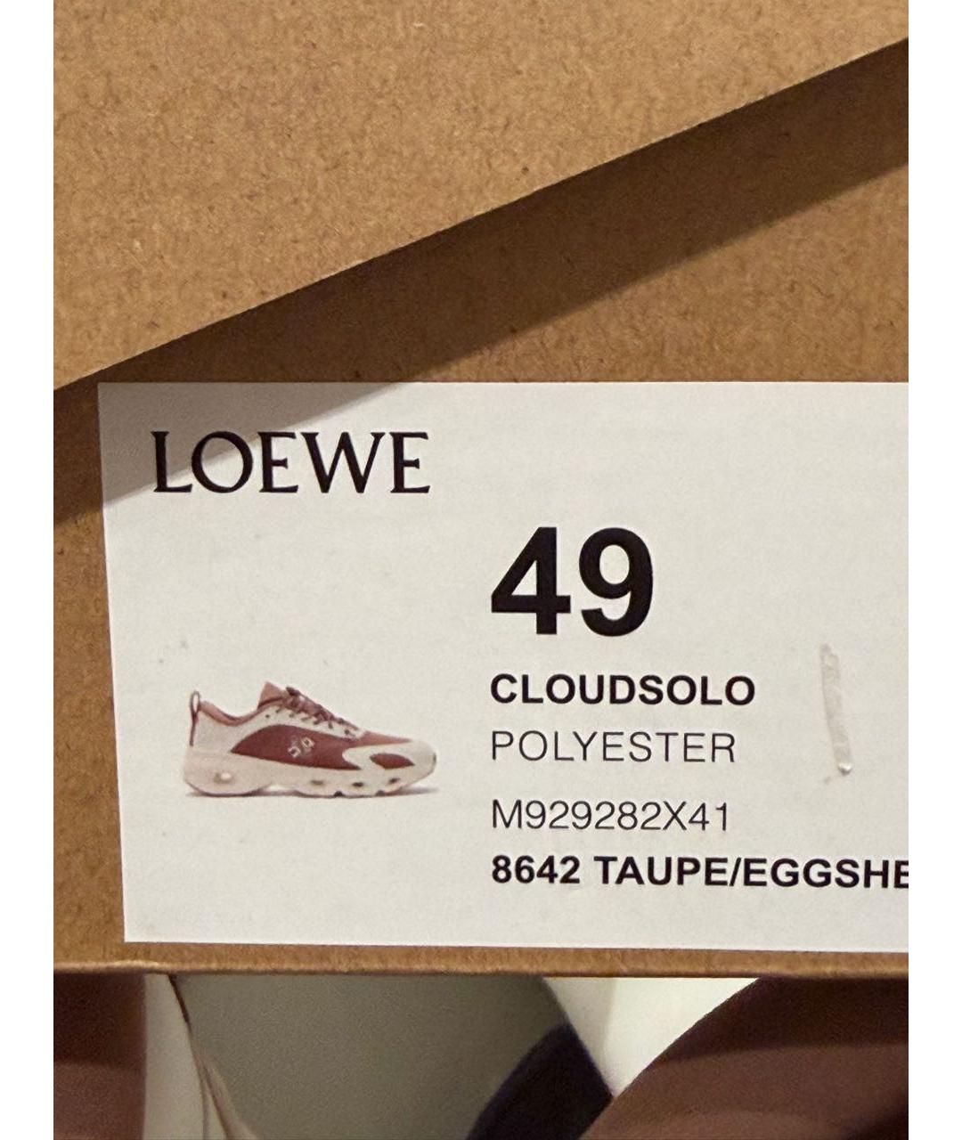 LOEWE Коричневые текстильные низкие кроссовки / кеды, фото 3