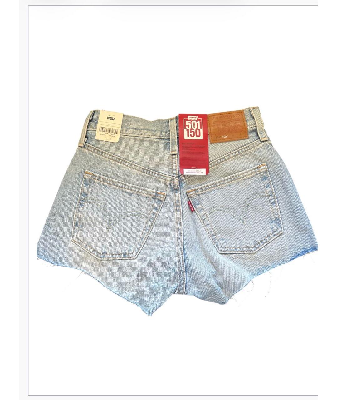 LEVI'S Голубые хлопковые шорты, фото 2