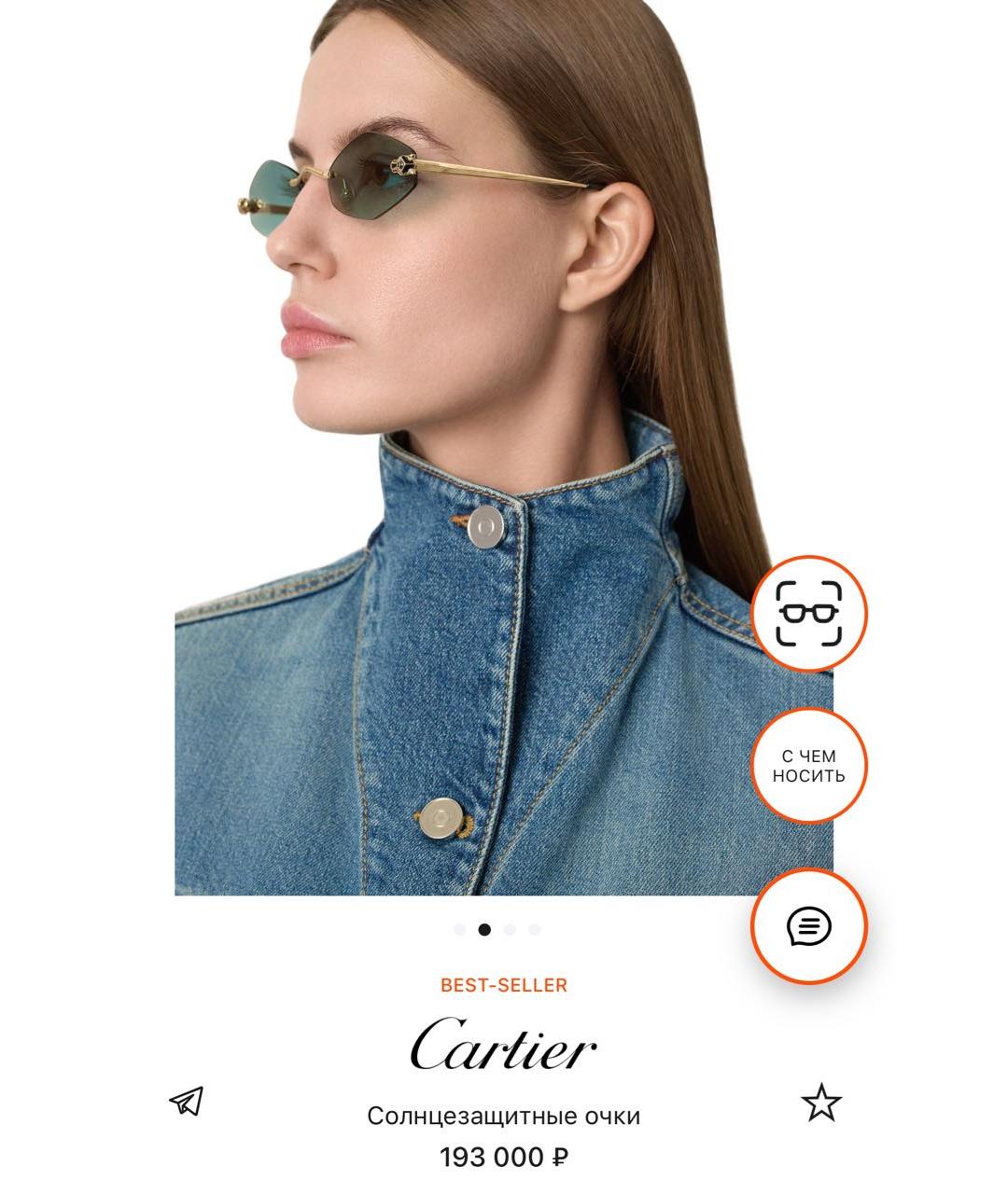CARTIER Золотые металлические солнцезащитные очки, фото 2
