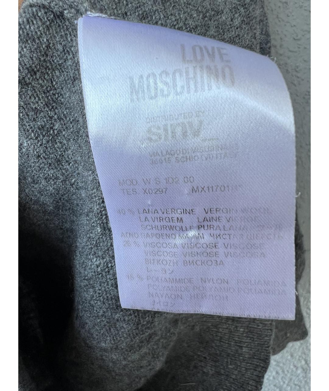 LOVE MOSCHINO Серый шерстяной джемпер / свитер, фото 4