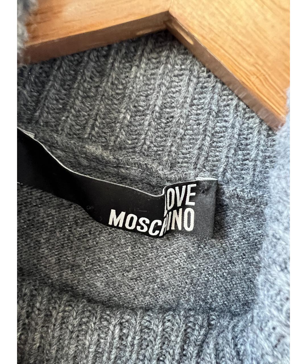 LOVE MOSCHINO Серый шерстяной джемпер / свитер, фото 3