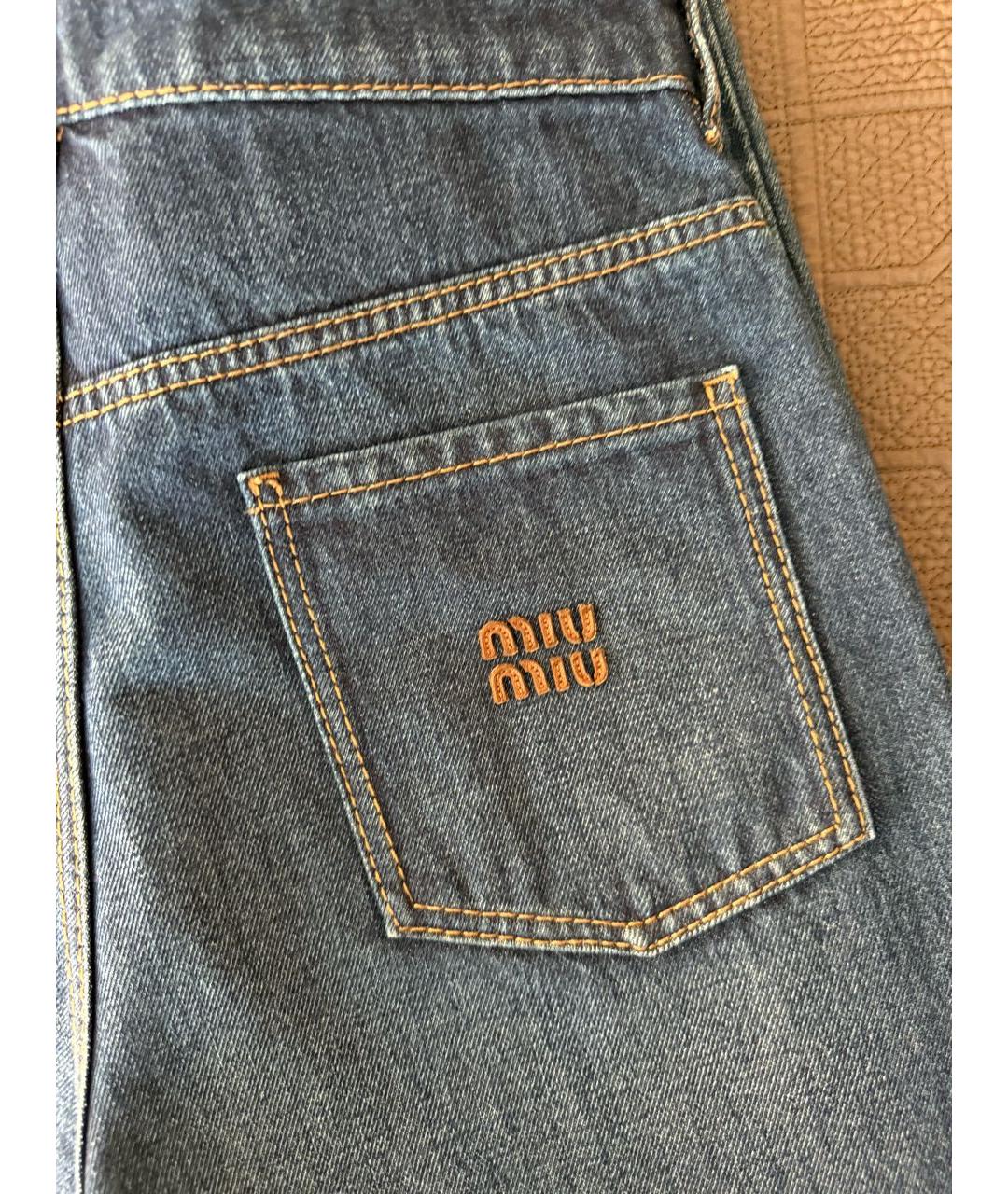 MIU MIU Темно-синие хлопковые прямые джинсы, фото 3