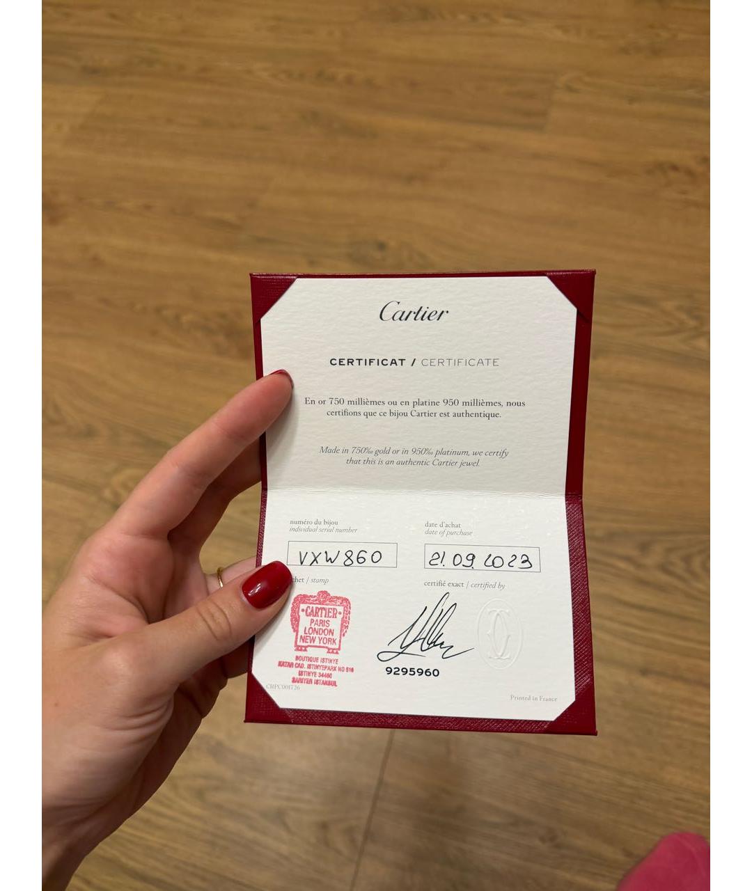 CARTIER Золотое кольцо из розового золота, фото 5