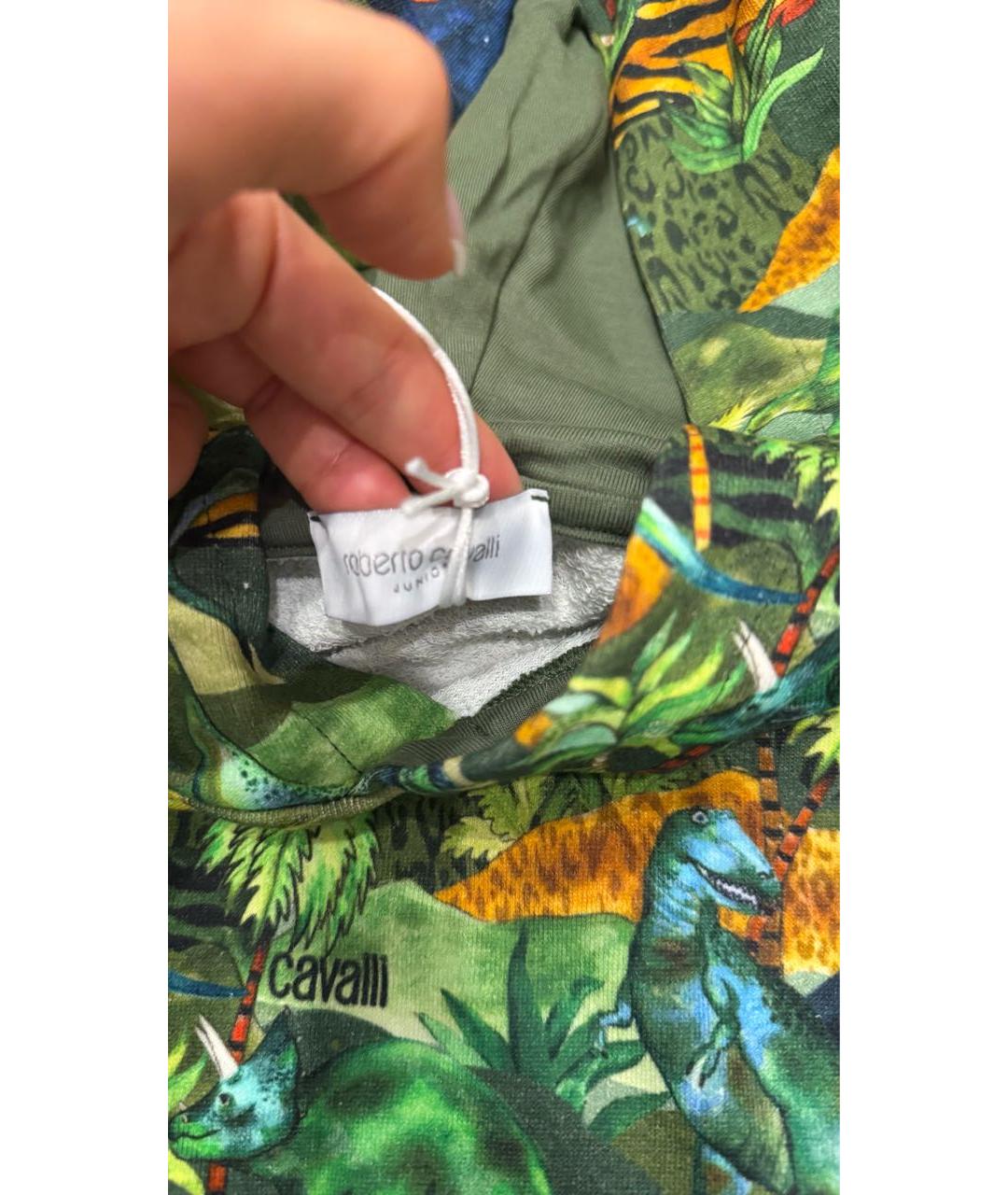 Изображение продукта