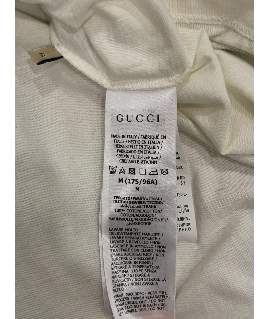 GUCCI Белая хлопковая футболка, фото 6