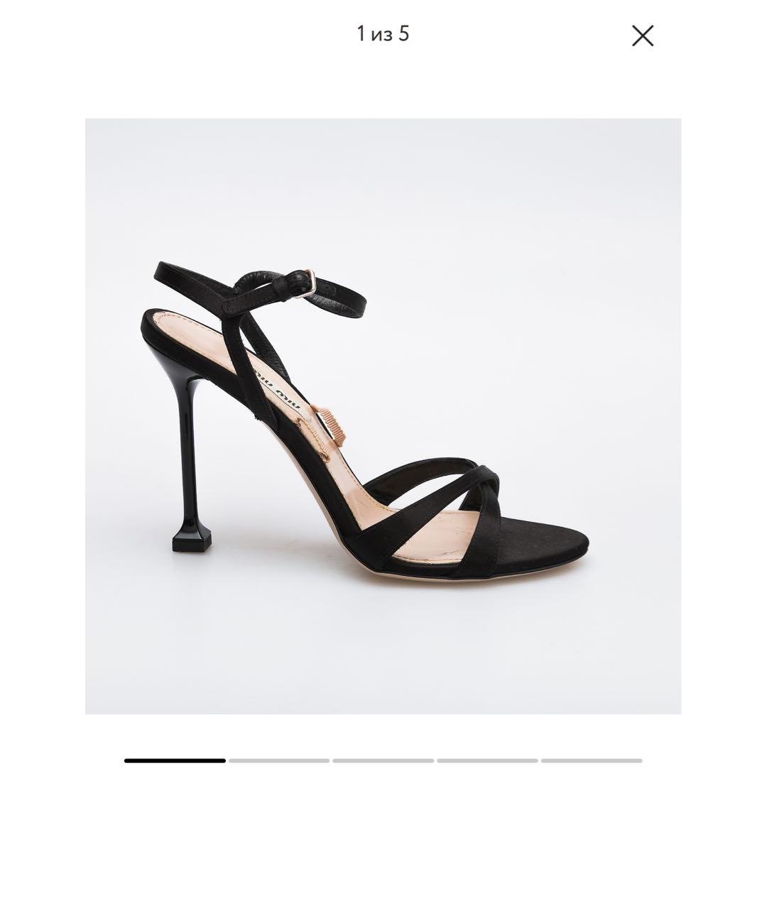 MIU MIU Черные кожаные босоножки, фото 8