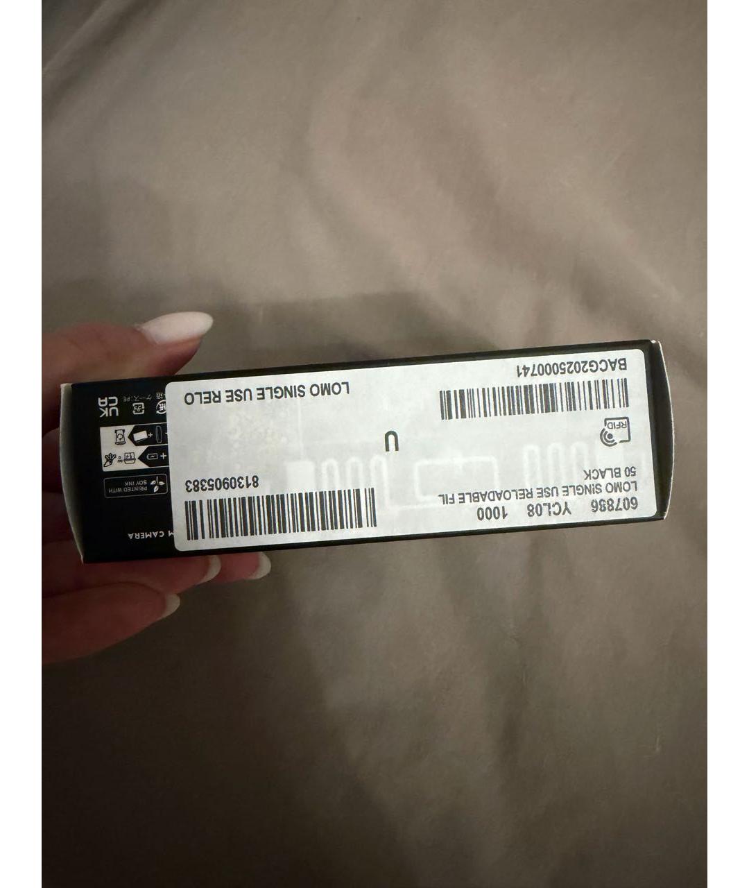 Изображение продукта