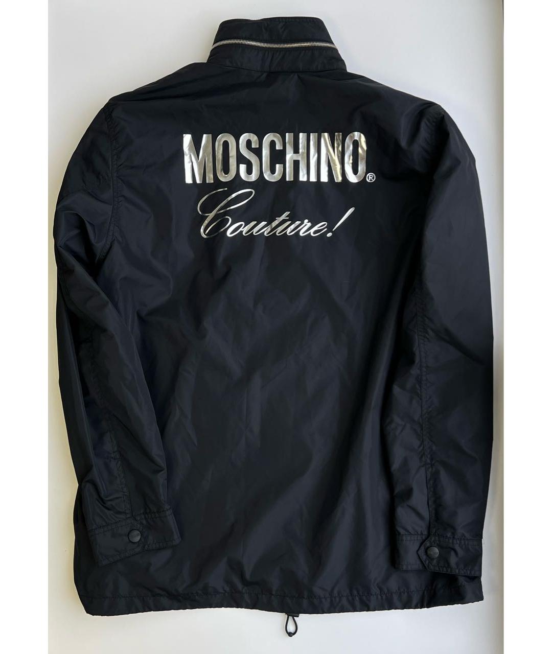 MOSCHINO Темно-синяя полиамидовая куртка, фото 4
