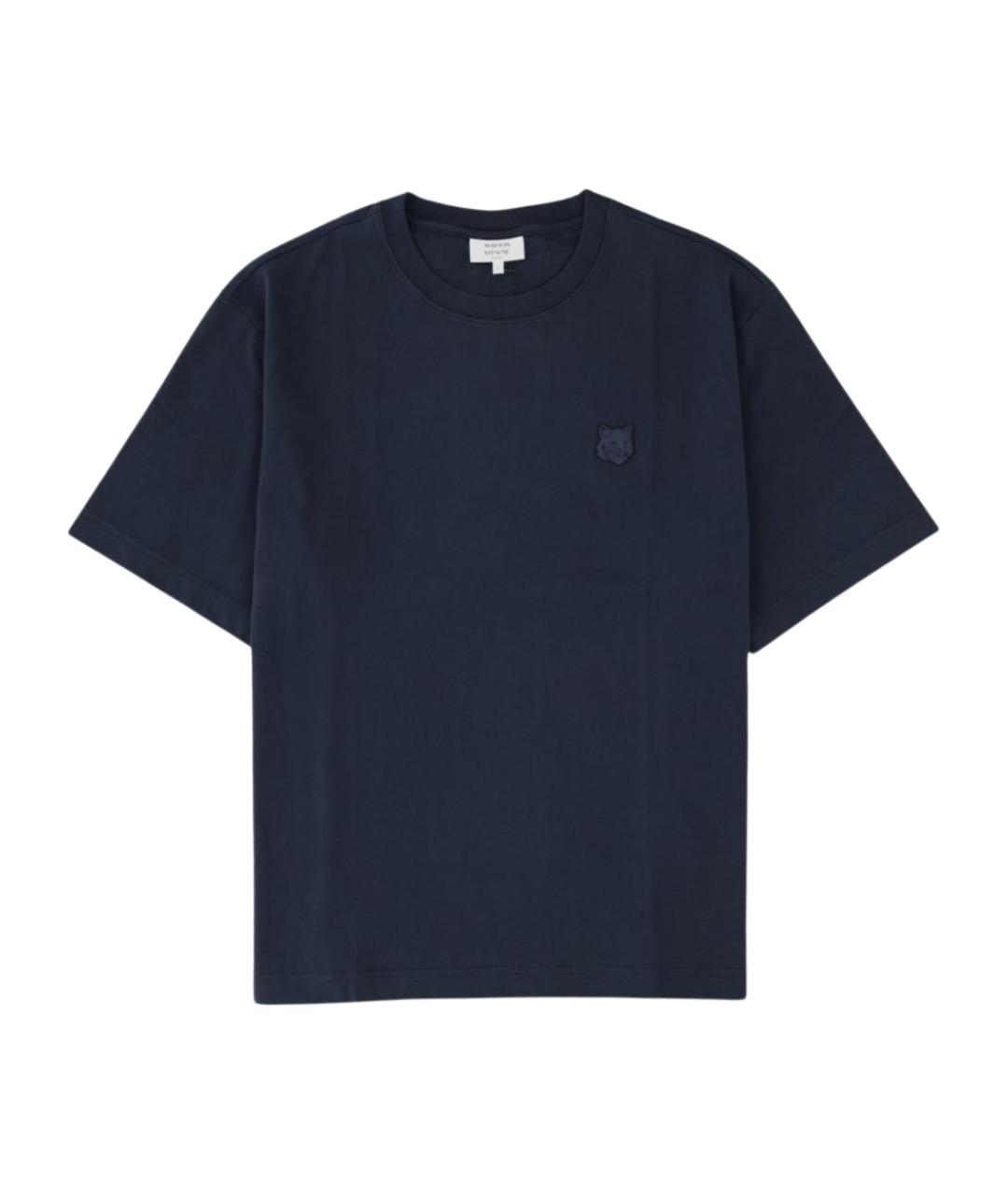 MAISON KITSUNE Синяя хлопковая футболка, фото 1