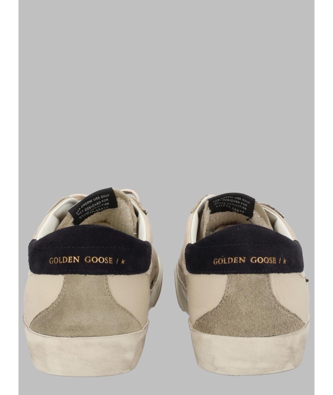 GOLDEN GOOSE Бежевые кожаные низкие кроссовки / кеды, фото 3