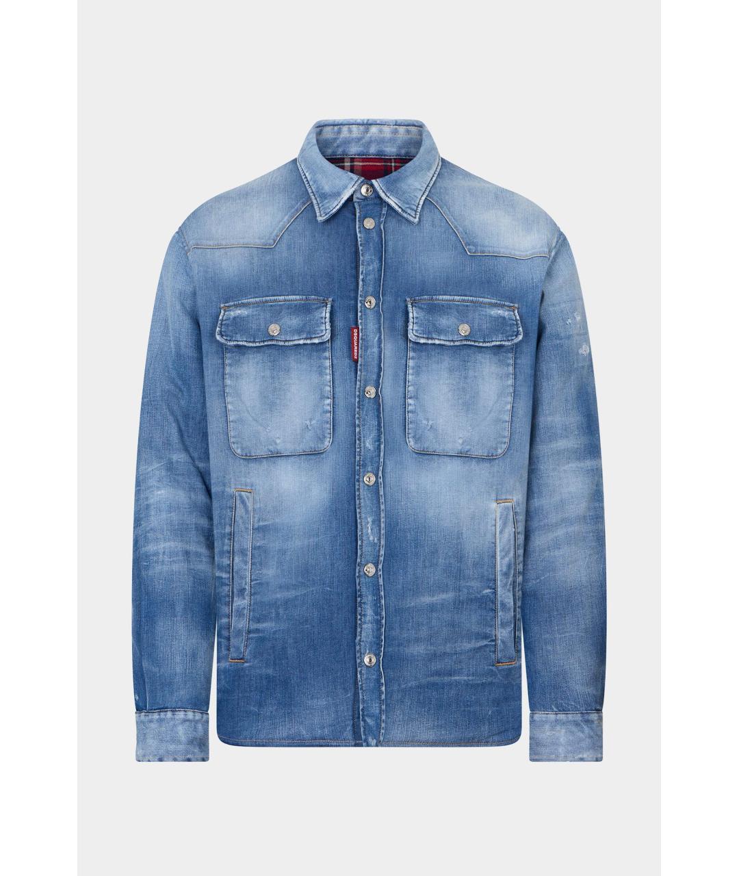 DSQUARED2 Голубая хлопко-эластановая куртка, фото 3