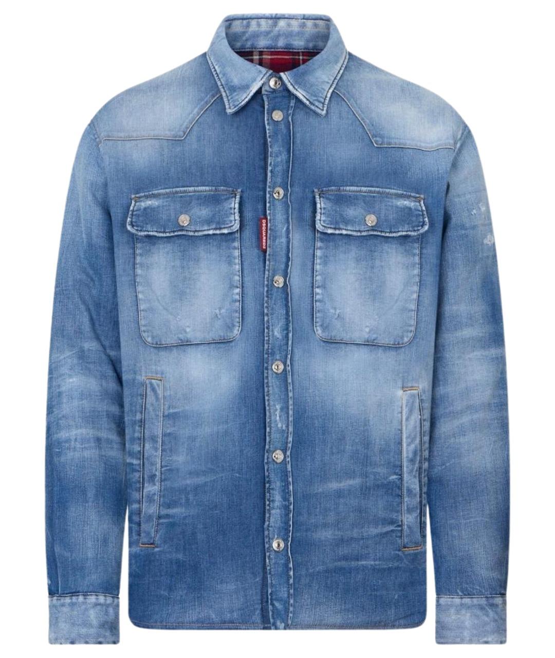 DSQUARED2 Голубая хлопко-эластановая куртка, фото 1