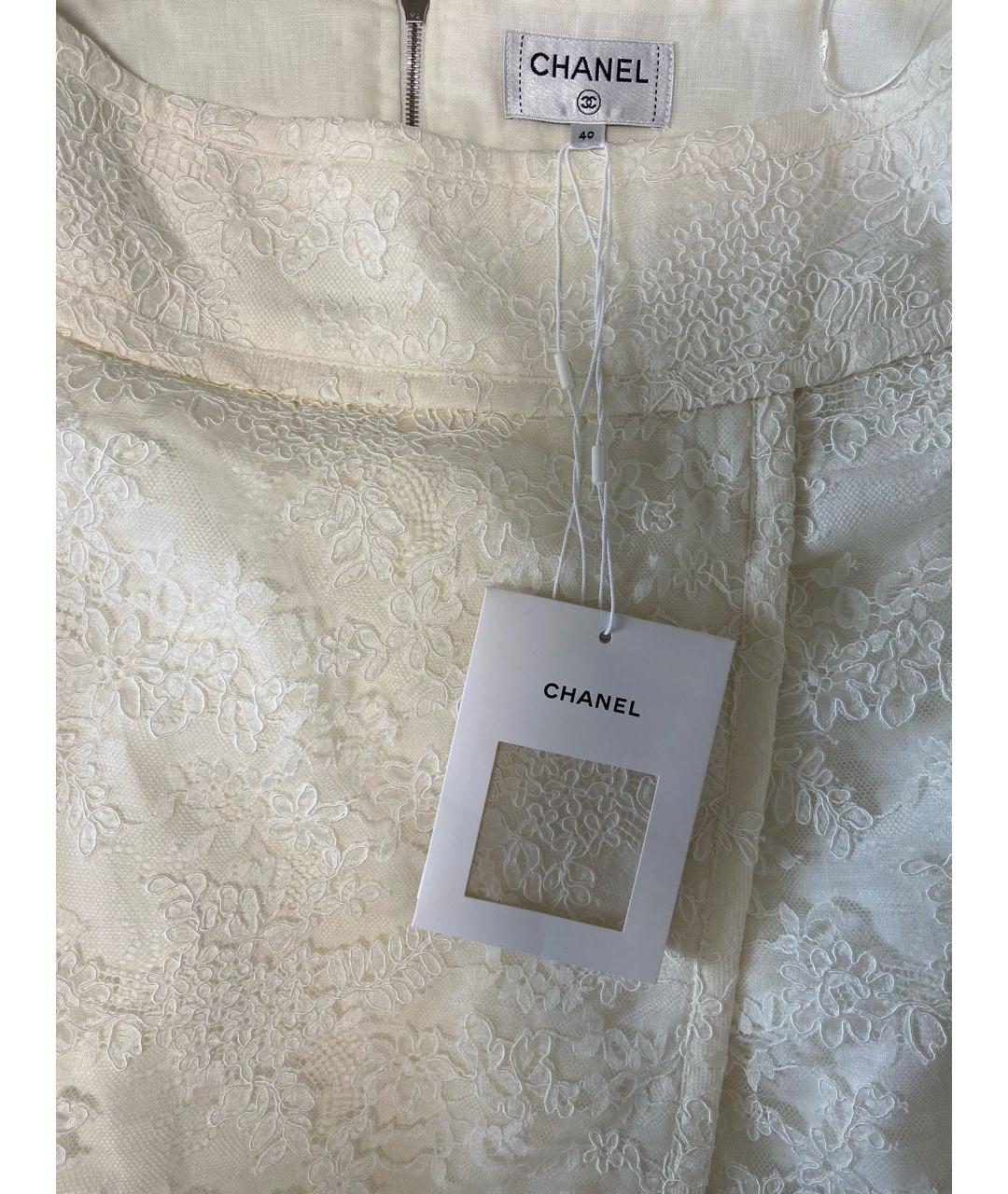 CHANEL PRE-OWNED Белая кружевная юбка макси, фото 5