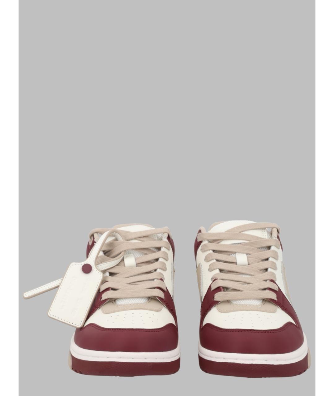 OFF-WHITE Бордовые кожаные кеды, фото 2