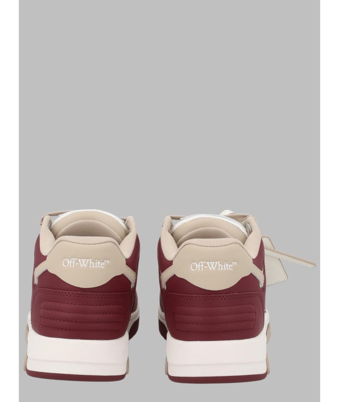 OFF-WHITE Бордовые кожаные кеды, фото 3