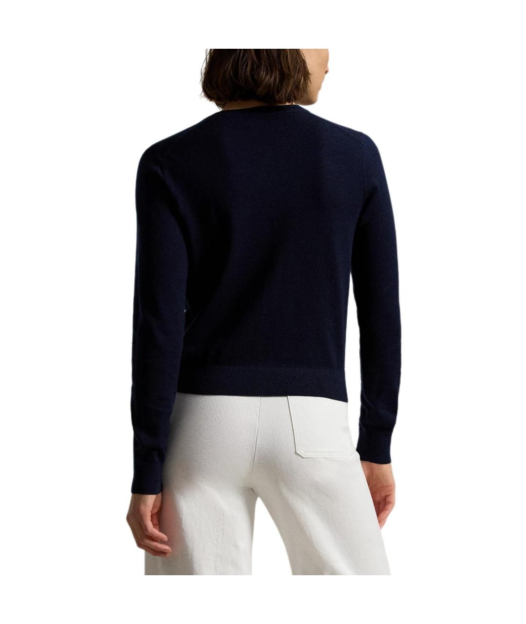 POLO RALPH LAUREN Синий шерстяной кардиган, фото 4