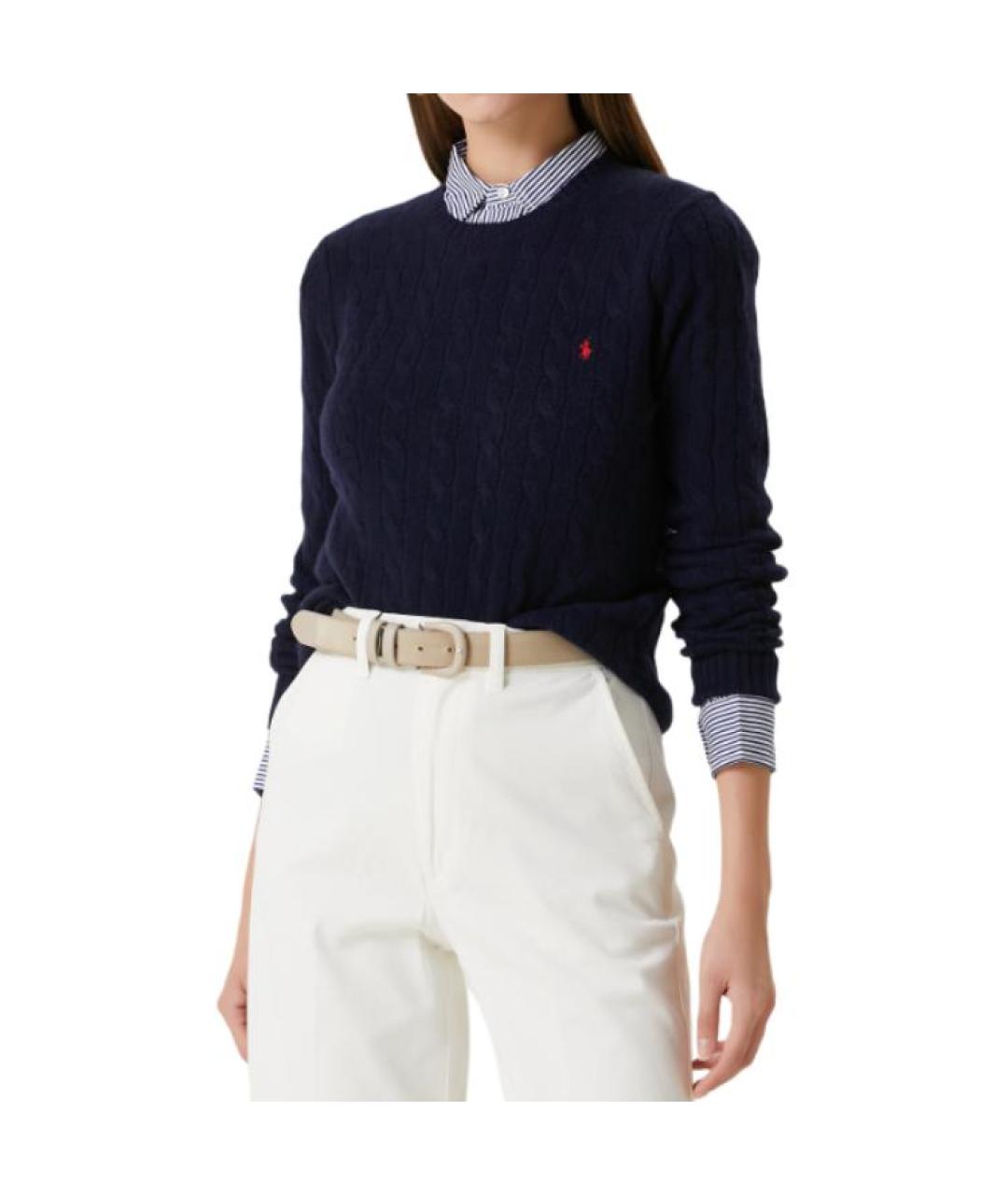 POLO RALPH LAUREN Синий джемпер / свитер, фото 4