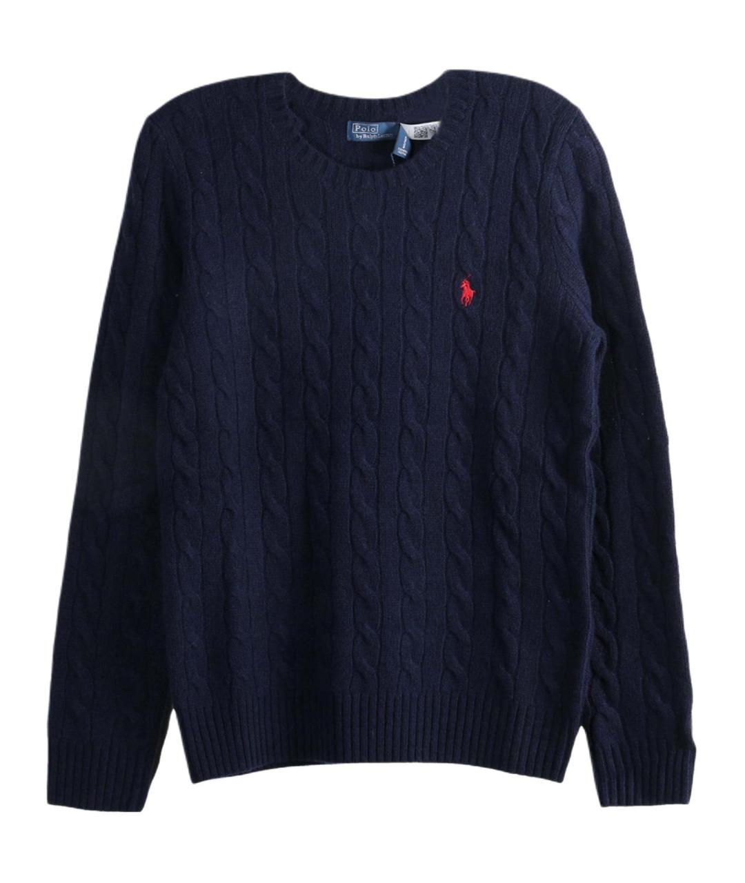 POLO RALPH LAUREN Синий джемпер / свитер, фото 1