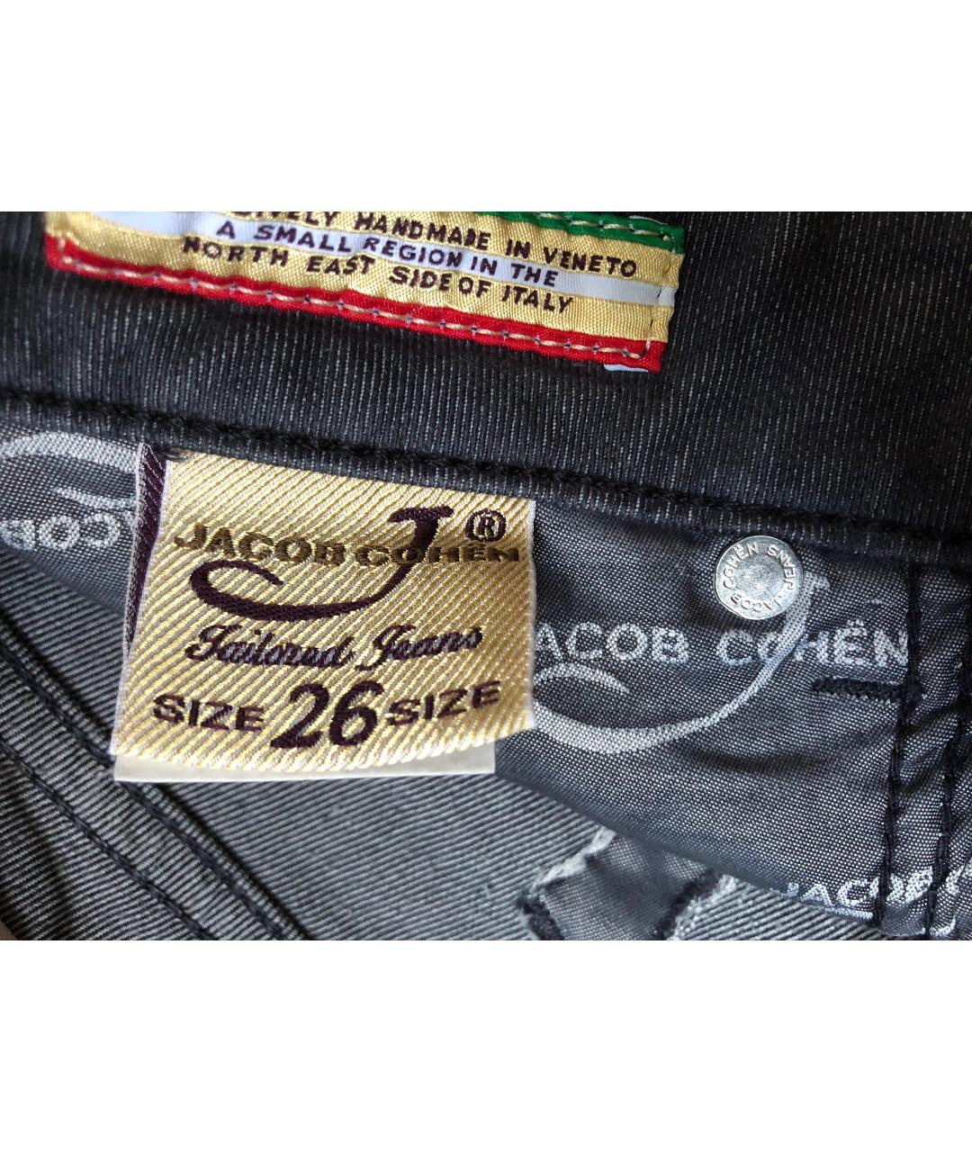 JACOB COHEN Антрацитовые хлопко-полиэстеровые прямые джинсы, фото 8