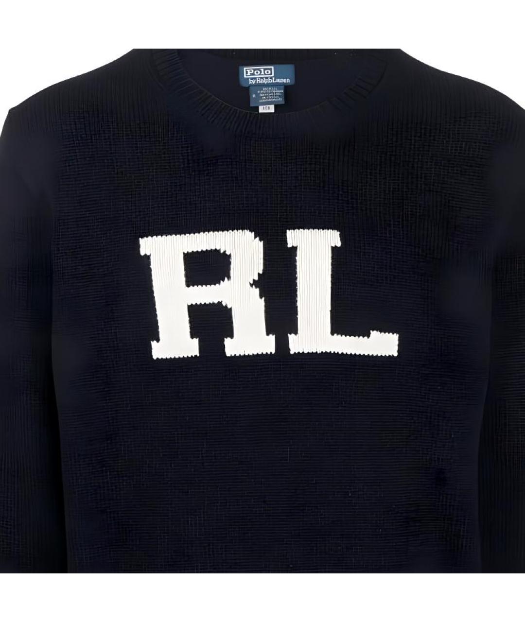 POLO RALPH LAUREN Темно-синий джемпер / свитер, фото 5
