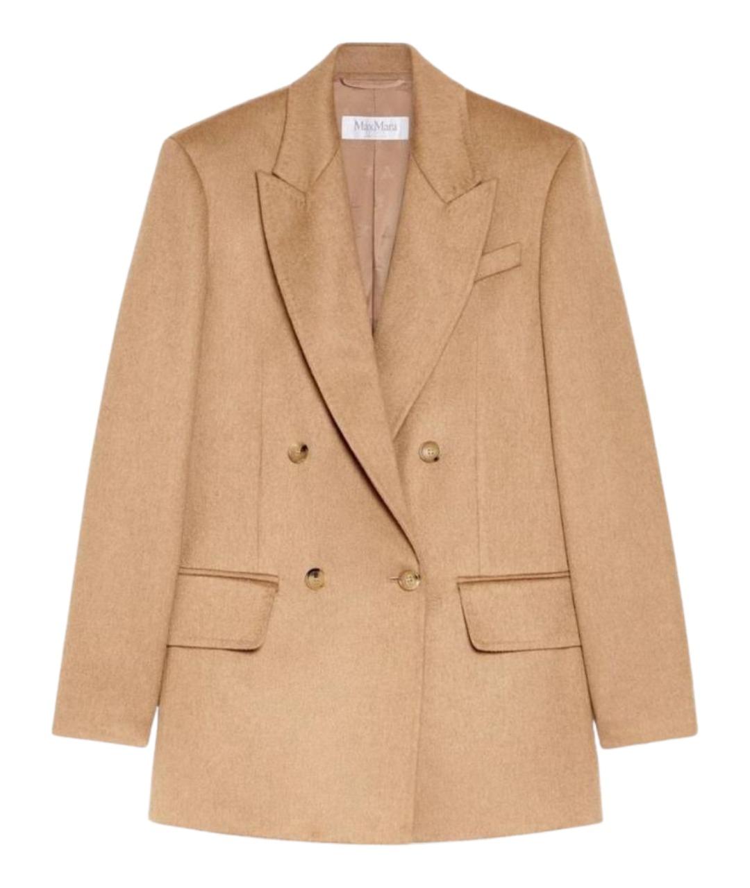 MAX MARA Бежевая шерстяная куртка, фото 1