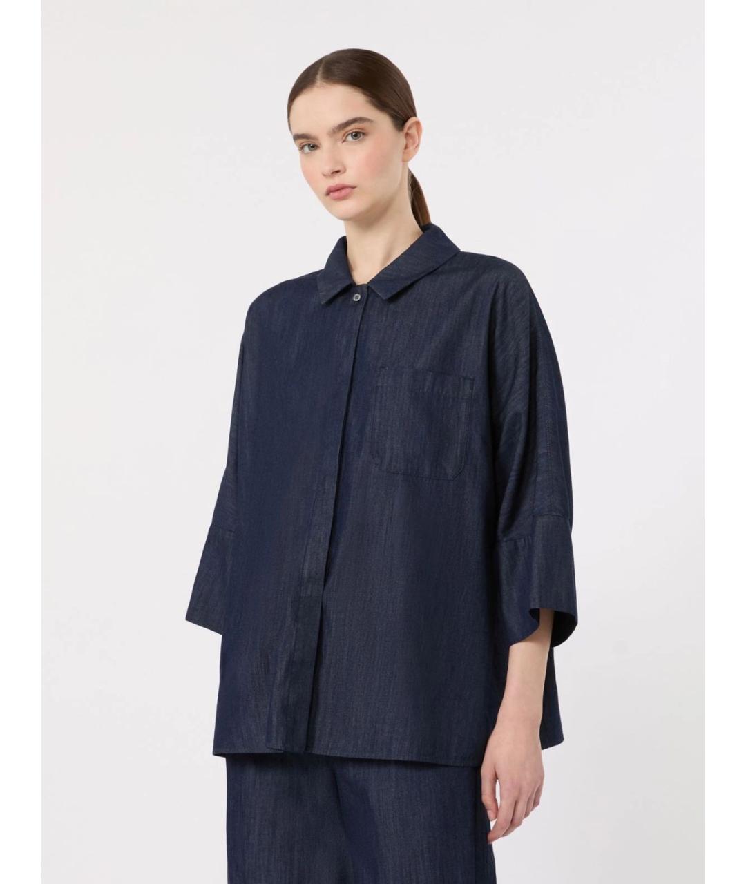 MAX MARA Синяя хлопковая рубашка, фото 3