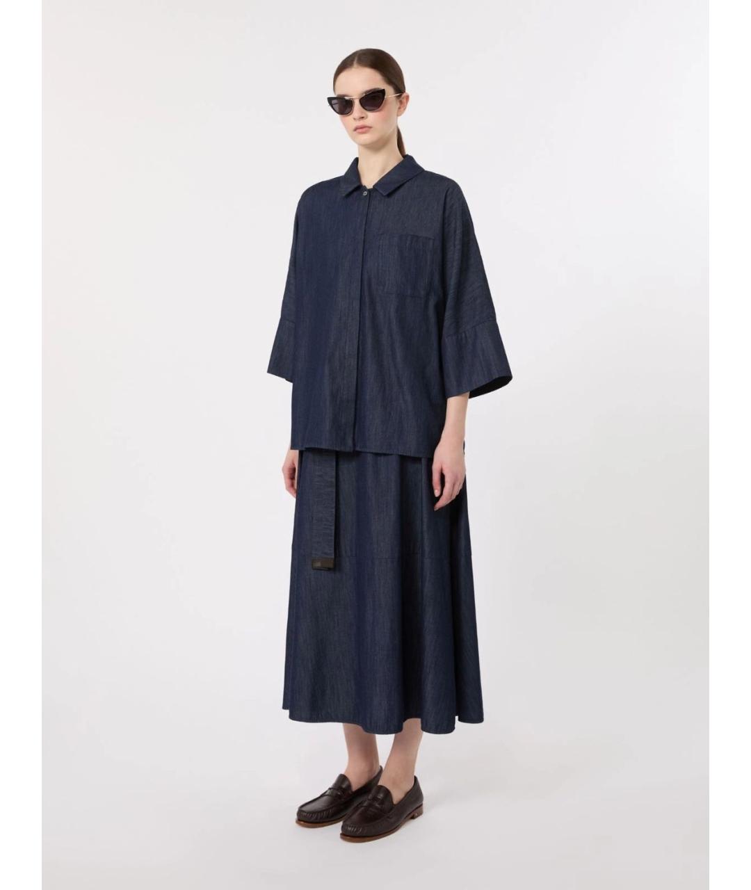 MAX MARA Синяя хлопковая рубашка, фото 2
