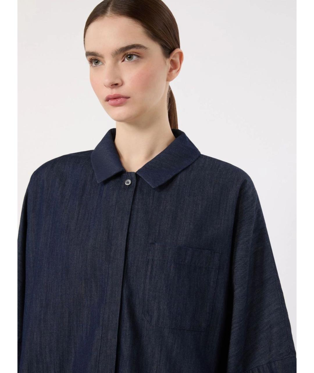 MAX MARA Синяя хлопковая рубашка, фото 5