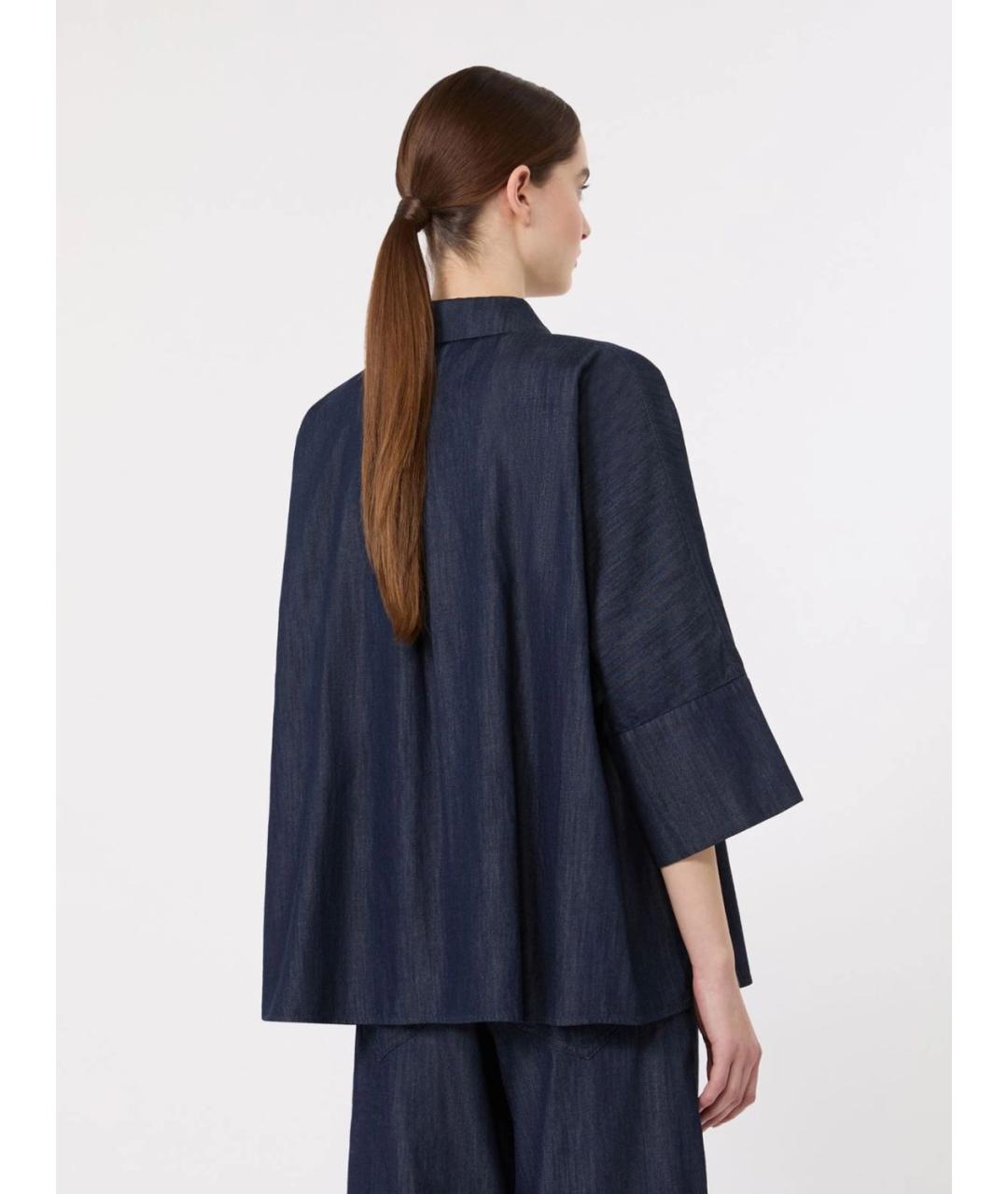MAX MARA Синяя хлопковая рубашка, фото 4