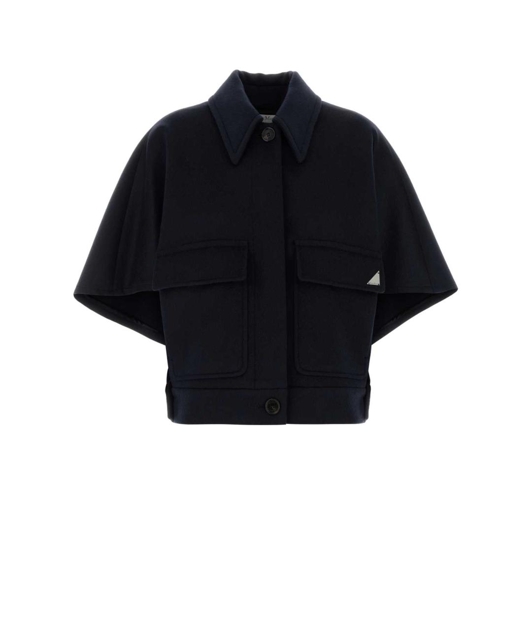 MAX MARA Синяя кашемировая куртка, фото 3
