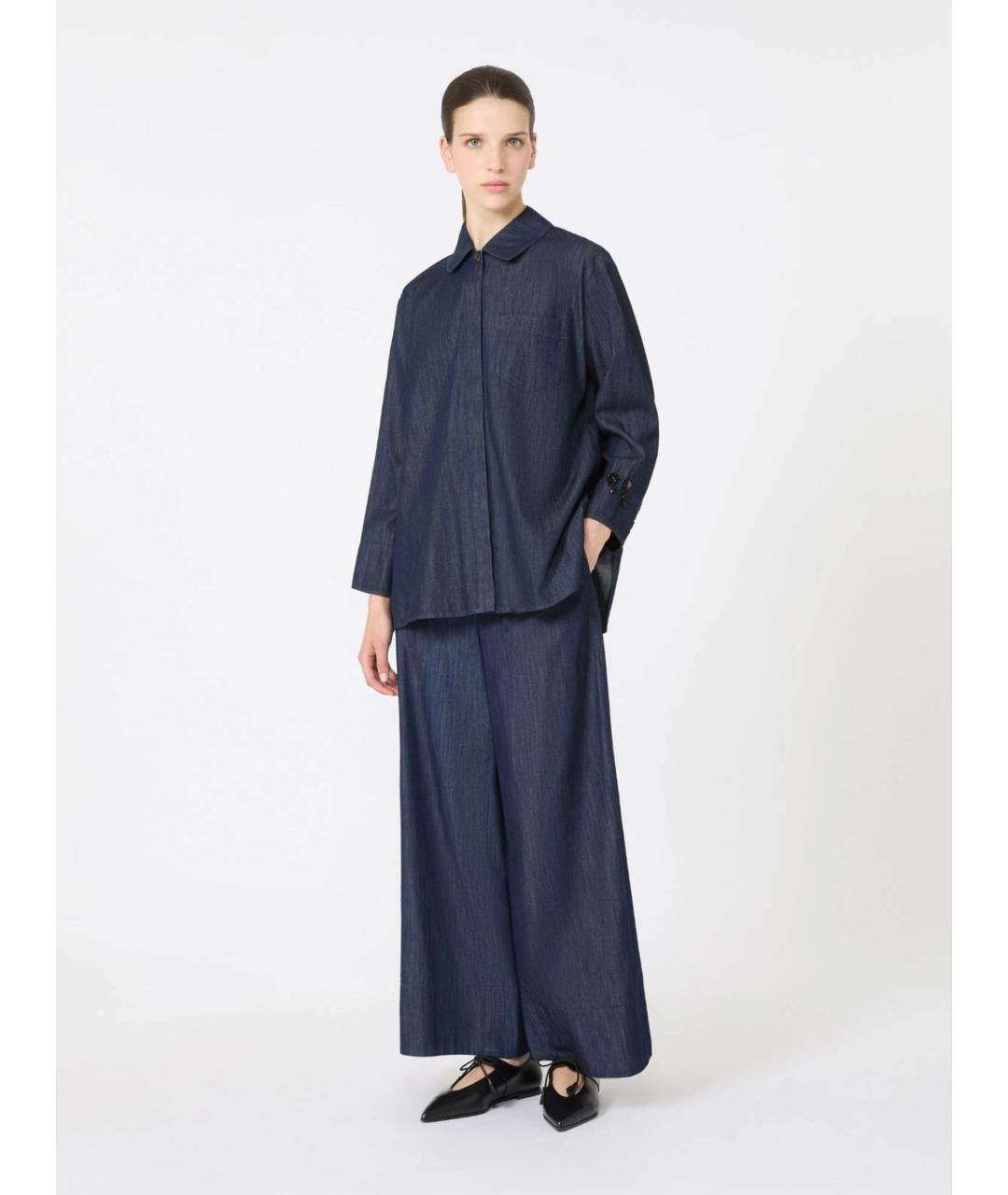 MAX MARA Синие хлопковые прямые брюки, фото 2