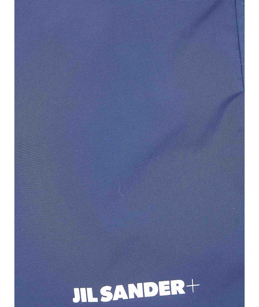 JIL SANDER Синие полиамидовые плавки, фото 3